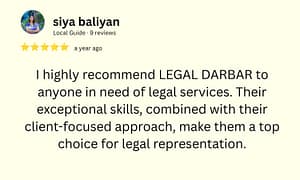 WhatsApp Image 2026-08-04 at 11.39.56 AM (1)