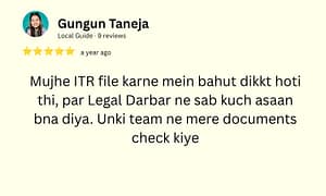 WhatsApp Image 2026-08-04 at 11.39.56 AM (3)
