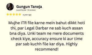 WhatsApp Image 2026-08-04 at 11.39.57 AM (4)